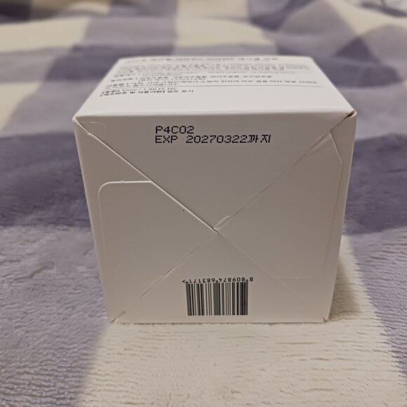 APLB retinol vitamin C vitamin E facial cream - Picture 5 of 5